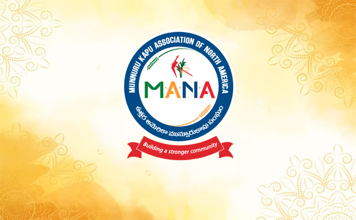 Ugadi Sambaraalu Music Concert 2024